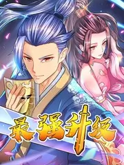 慢生活手记 治愈系综艺节目在线看